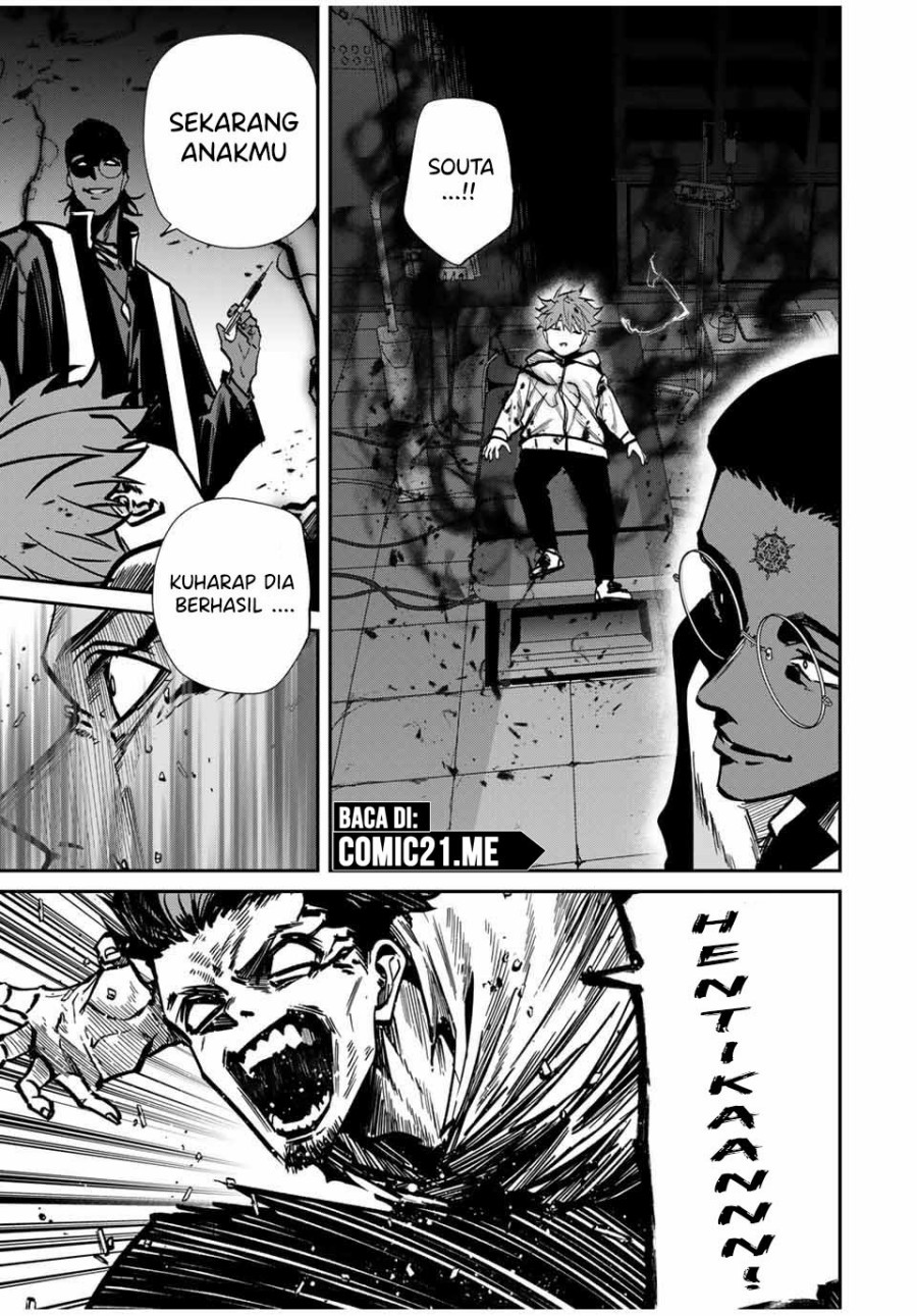 Kono Sekai ga Izure Horobu Koto wo, Ore dake ga Shitte Iru Chapter 80 - halaman 4