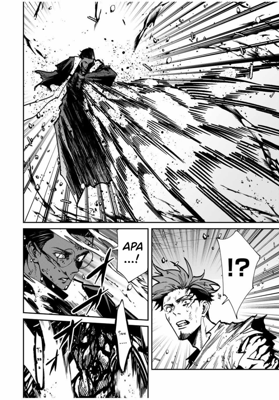 Kono Sekai ga Izure Horobu Koto wo, Ore dake ga Shitte Iru Chapter 80 - halaman 5