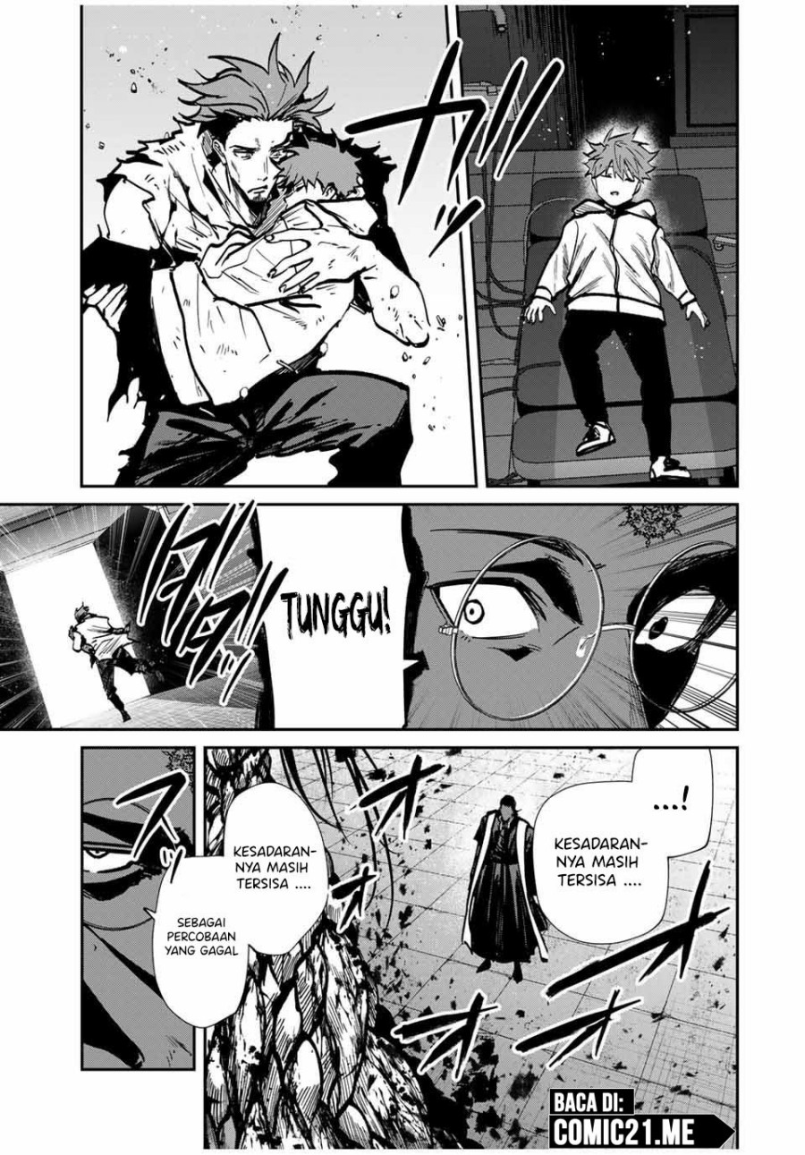 Kono Sekai ga Izure Horobu Koto wo, Ore dake ga Shitte Iru Chapter 80 - halaman 6