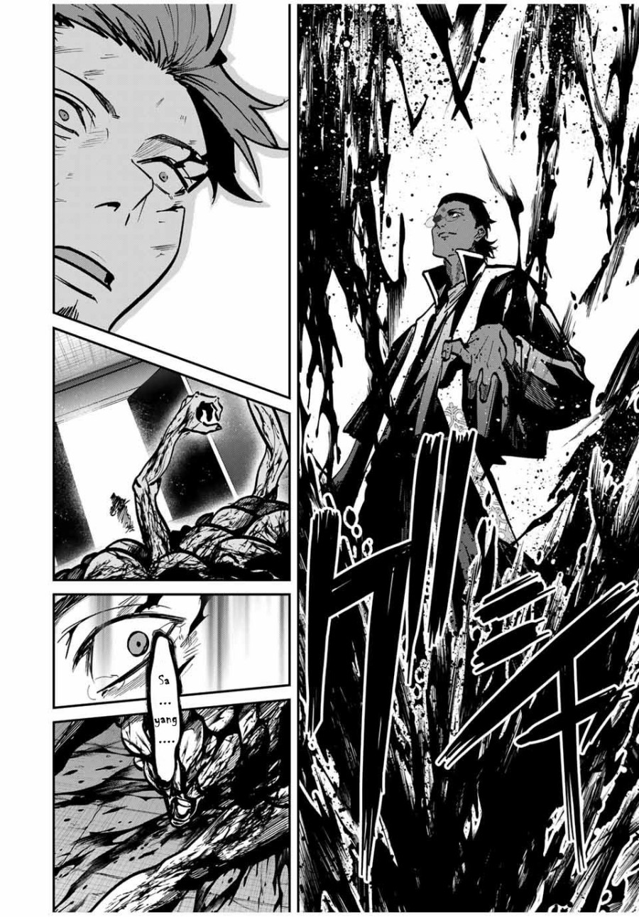 Kono Sekai ga Izure Horobu Koto wo, Ore dake ga Shitte Iru Chapter 80 - halaman 7