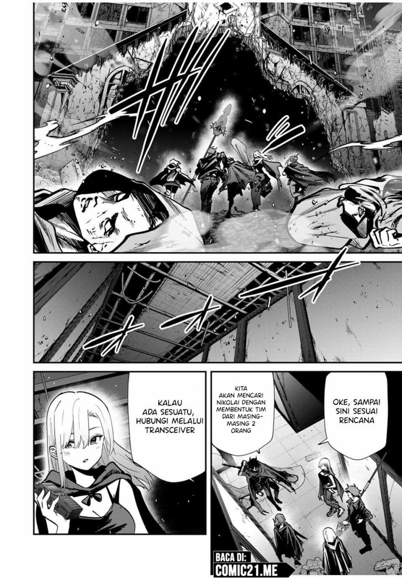 Kono Sekai ga Izure Horobu Koto wo, Ore dake ga Shitte Iru Chapter 81 - halaman 10
