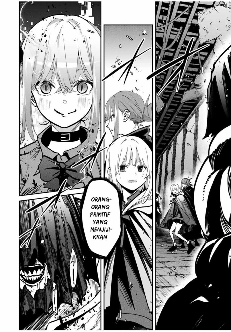 Kono Sekai ga Izure Horobu Koto wo, Ore dake ga Shitte Iru Chapter 81 - halaman 13