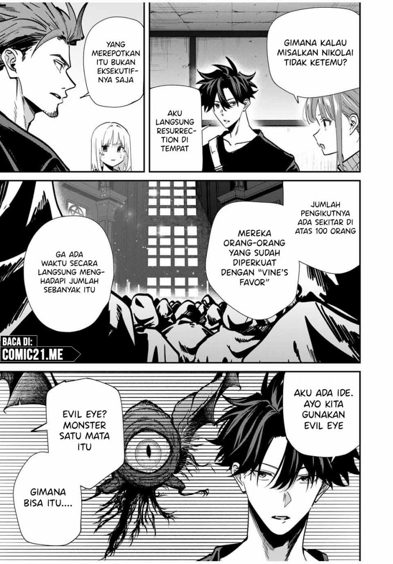 Kono Sekai ga Izure Horobu Koto wo, Ore dake ga Shitte Iru Chapter 81 - halaman 4