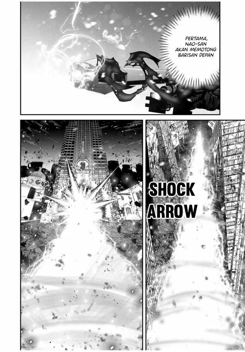 Kono Sekai ga Izure Horobu Koto wo, Ore dake ga Shitte Iru Chapter 81 - halaman 5