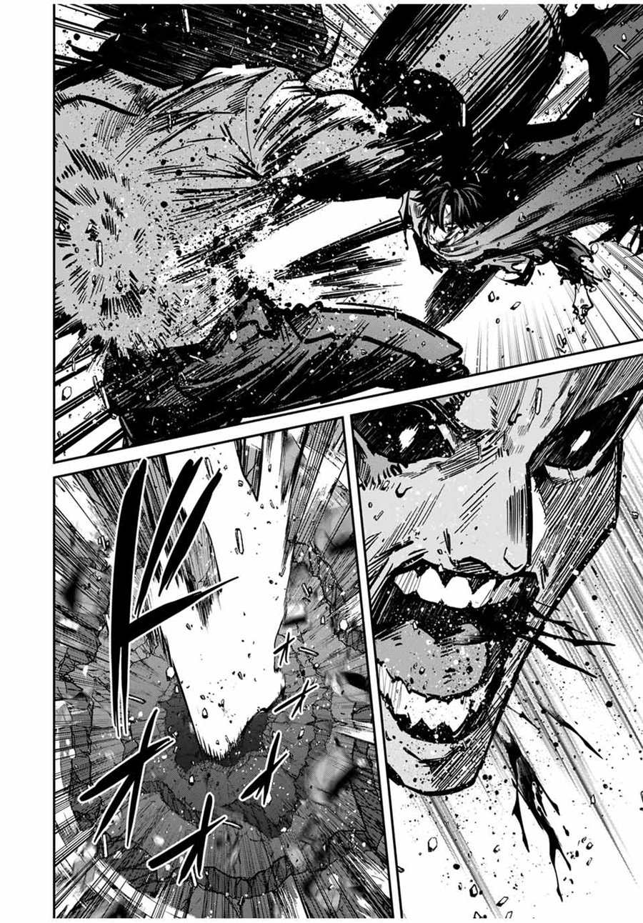 Kono Sekai ga Izure Horobu Koto wo, Ore dake ga Shitte Iru Chapter 82 - halaman 13