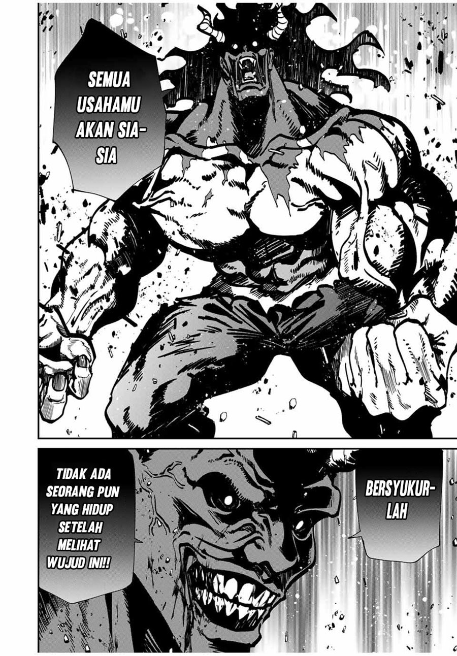 Kono Sekai ga Izure Horobu Koto wo, Ore dake ga Shitte Iru Chapter 82 - halaman 15