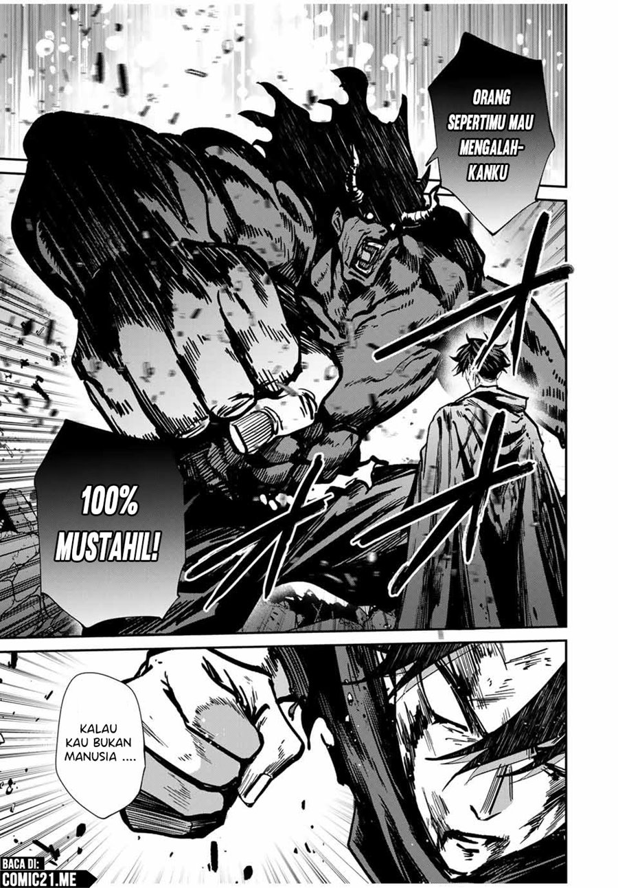 Kono Sekai ga Izure Horobu Koto wo, Ore dake ga Shitte Iru Chapter 82 - halaman 16