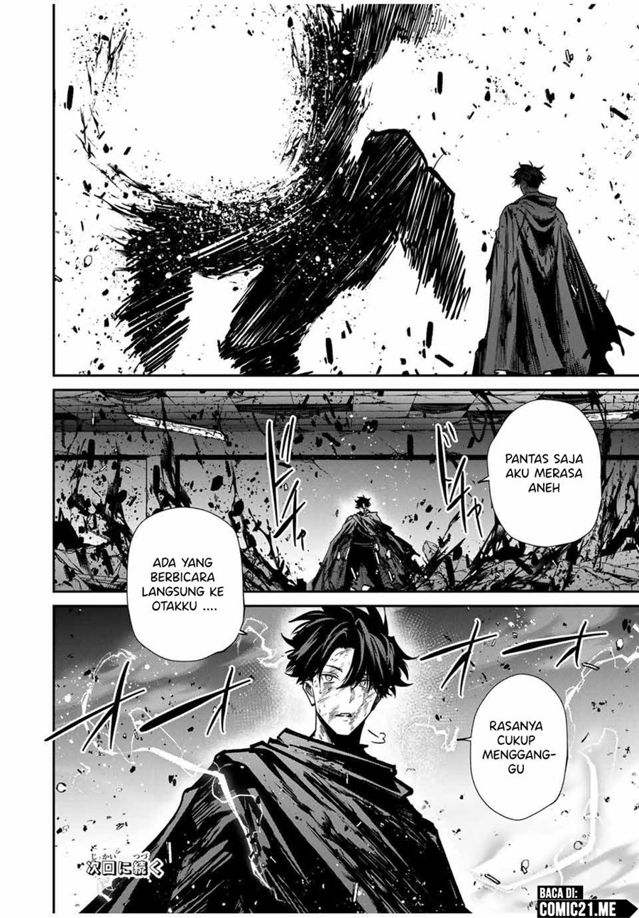 Kono Sekai ga Izure Horobu Koto wo, Ore dake ga Shitte Iru Chapter 82 - halaman 18
