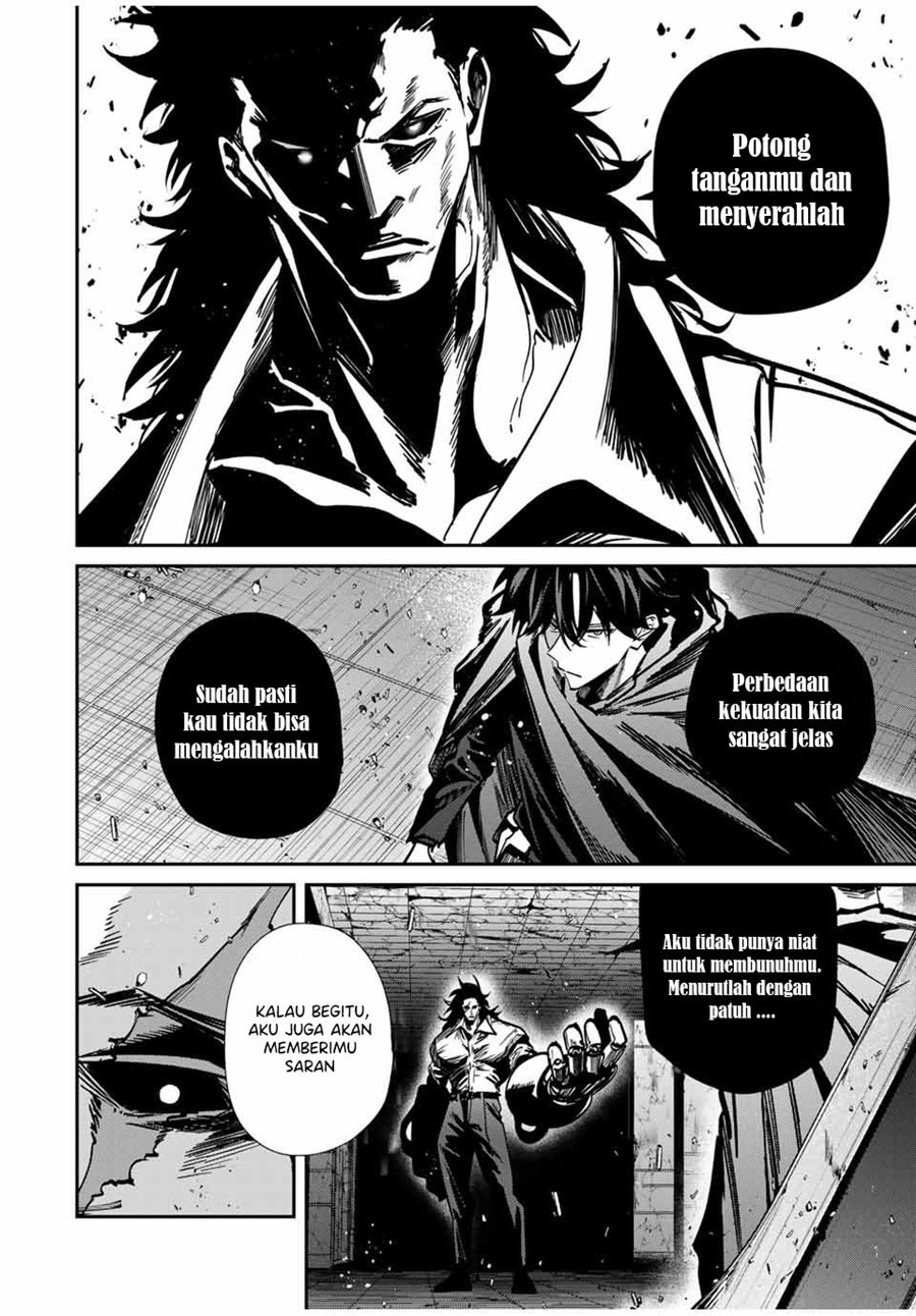 Kono Sekai ga Izure Horobu Koto wo, Ore dake ga Shitte Iru Chapter 82 - halaman 3