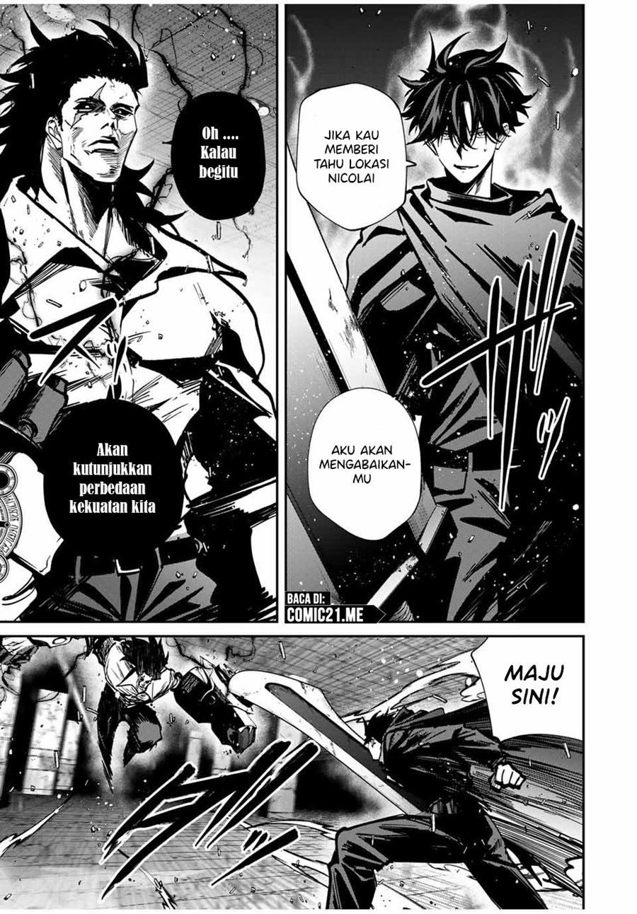 Kono Sekai ga Izure Horobu Koto wo, Ore dake ga Shitte Iru Chapter 82 - halaman 4