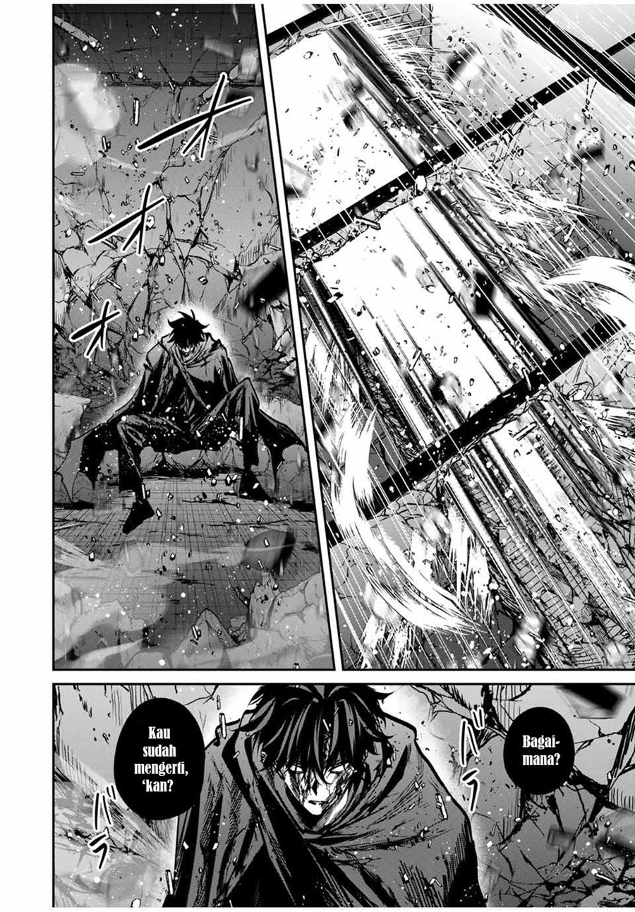Kono Sekai ga Izure Horobu Koto wo, Ore dake ga Shitte Iru Chapter 82 - halaman 7
