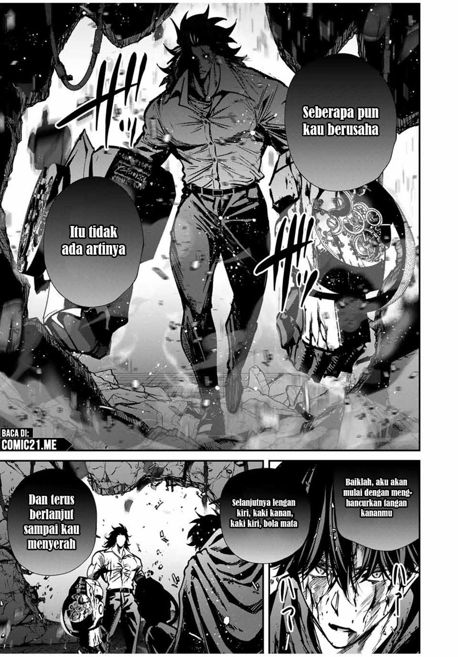 Kono Sekai ga Izure Horobu Koto wo, Ore dake ga Shitte Iru Chapter 82 - halaman 8