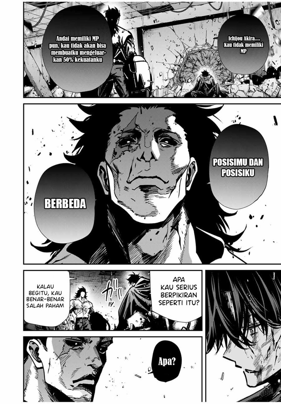 Kono Sekai ga Izure Horobu Koto wo, Ore dake ga Shitte Iru Chapter 82 - halaman 9