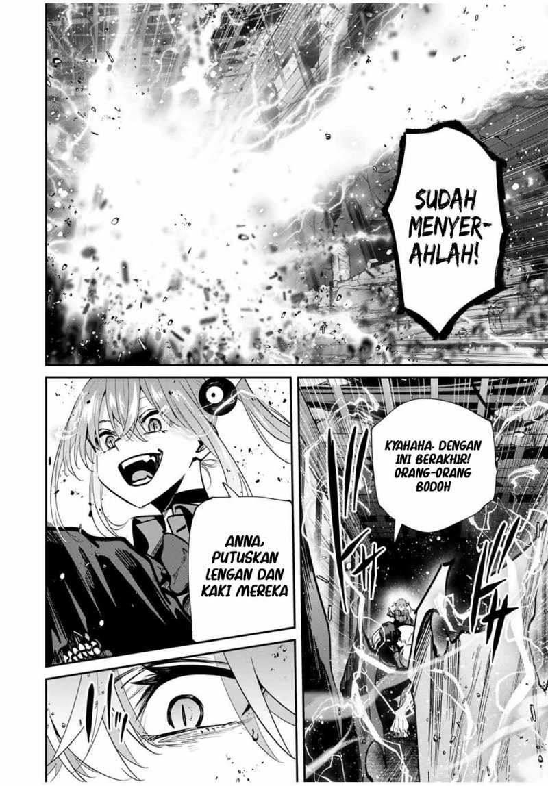 Kono Sekai ga Izure Horobu Koto wo, Ore dake ga Shitte Iru Chapter 83 - halaman 13