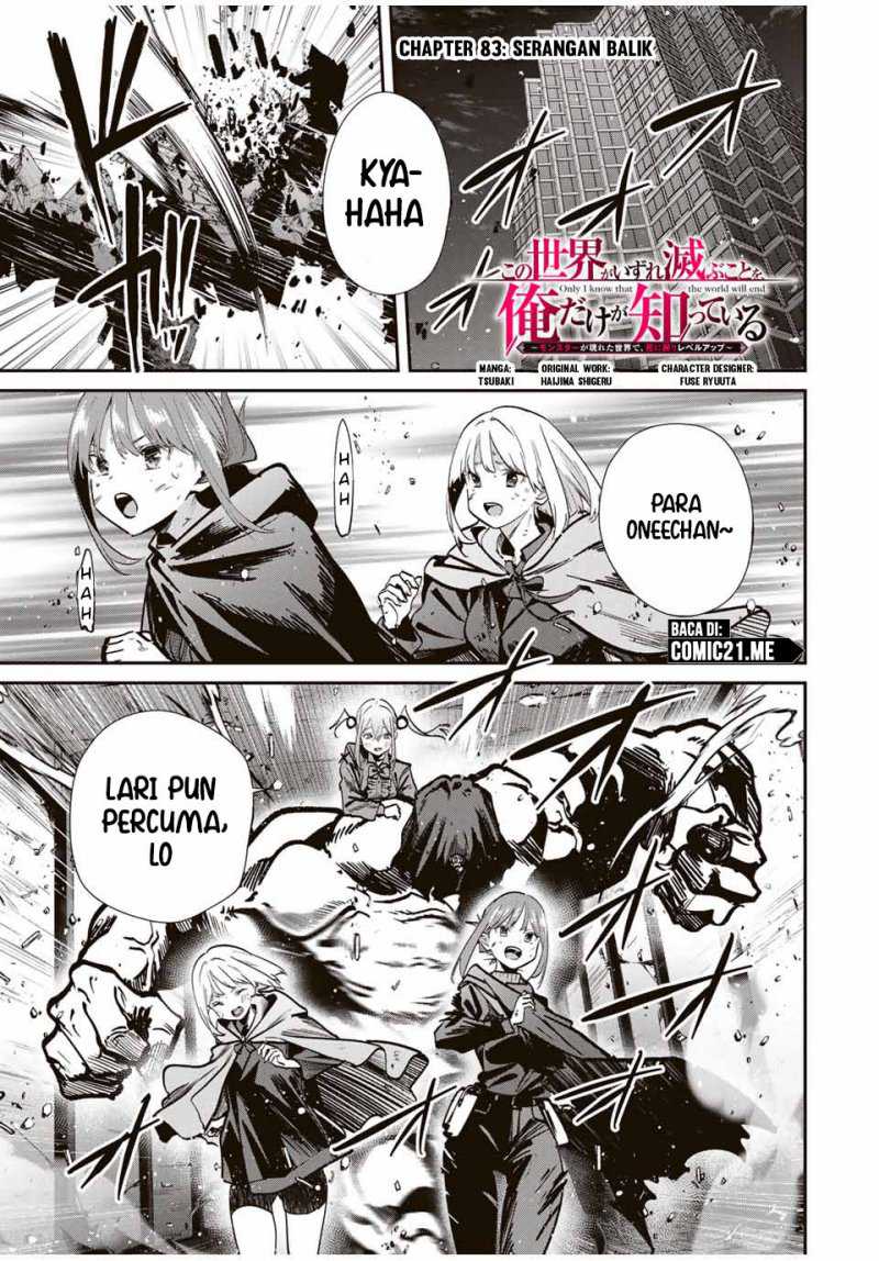 Kono Sekai ga Izure Horobu Koto wo, Ore dake ga Shitte Iru Chapter 83 - halaman 2