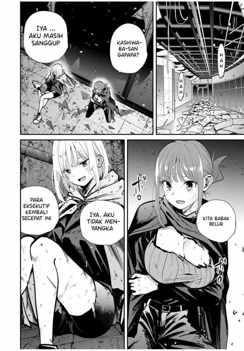 Kono Sekai ga Izure Horobu Koto wo, Ore dake ga Shitte Iru Chapter 83 - halaman 7