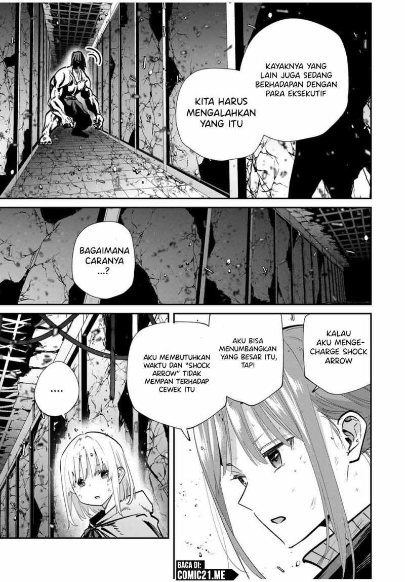 Kono Sekai ga Izure Horobu Koto wo, Ore dake ga Shitte Iru Chapter 83 - halaman 8