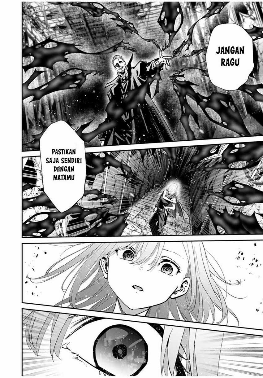 Kono Sekai ga Izure Horobu Koto wo, Ore dake ga Shitte Iru Chapter 84 - halaman 11