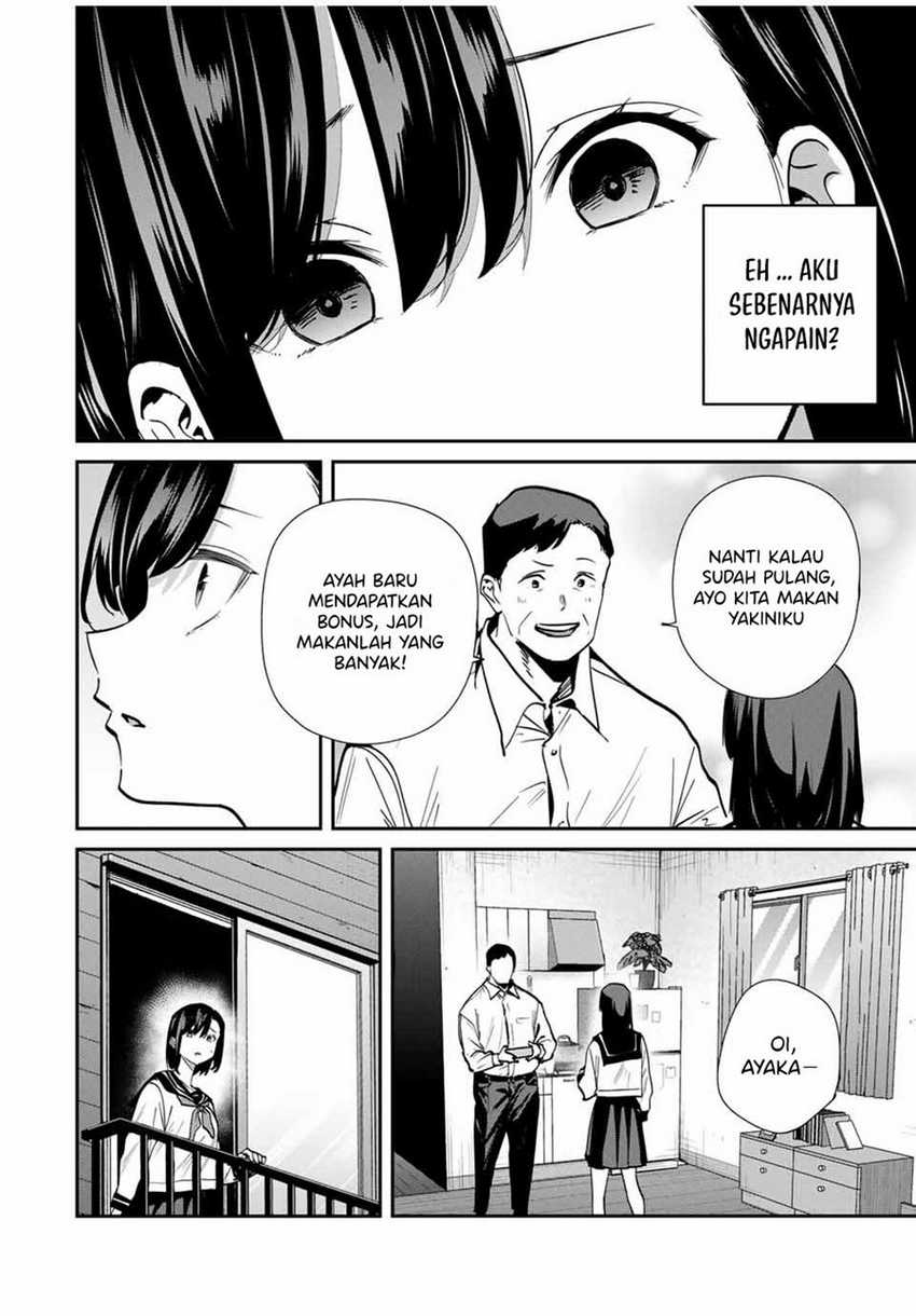 Kono Sekai ga Izure Horobu Koto wo, Ore dake ga Shitte Iru Chapter 84 - halaman 15
