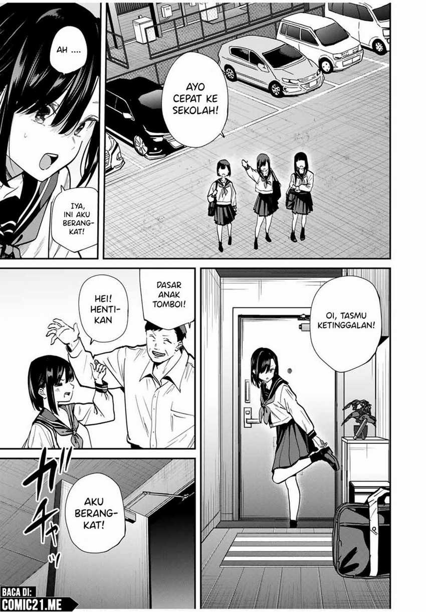Kono Sekai ga Izure Horobu Koto wo, Ore dake ga Shitte Iru Chapter 84 - halaman 16