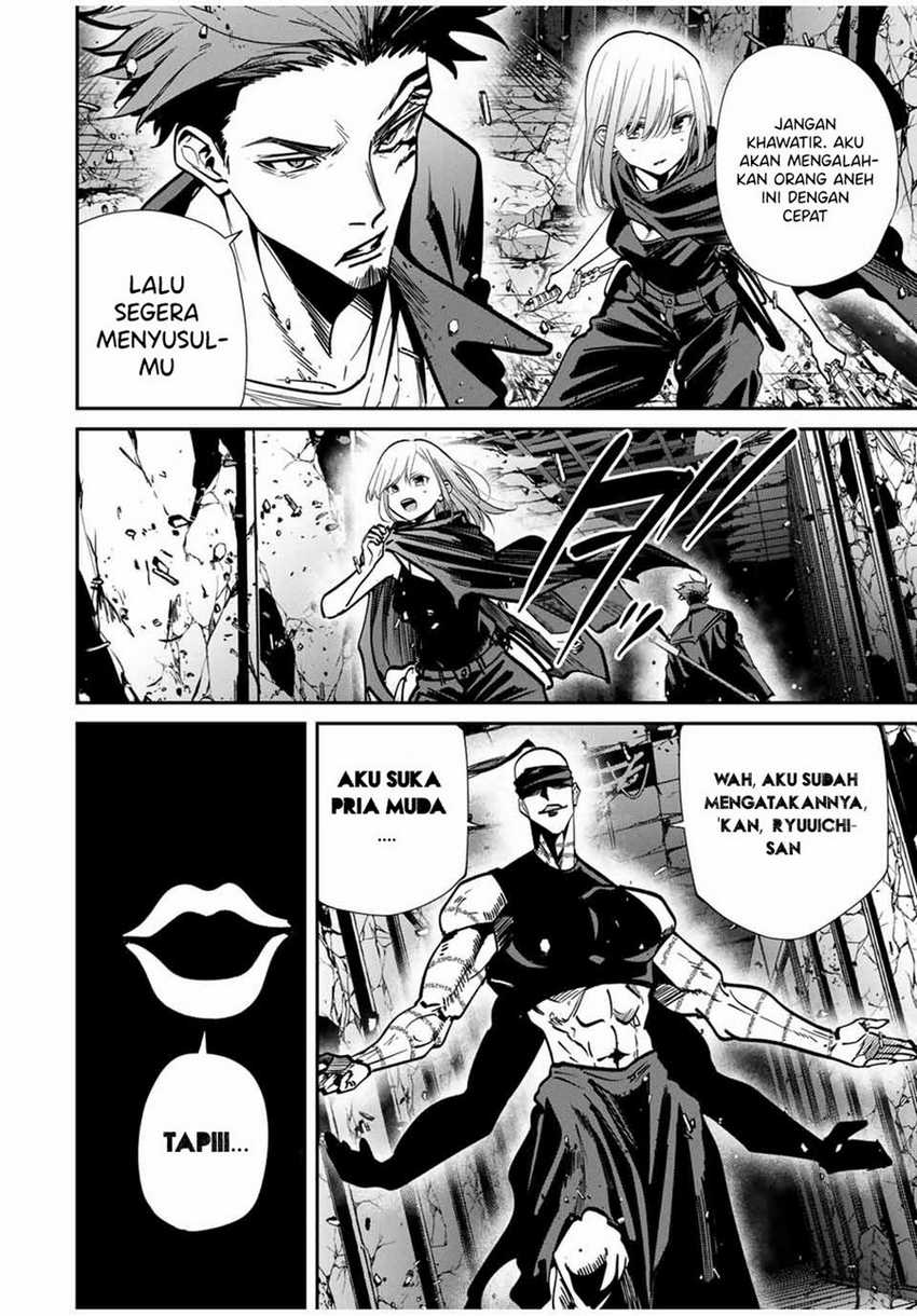Kono Sekai ga Izure Horobu Koto wo, Ore dake ga Shitte Iru Chapter 84 - halaman 3