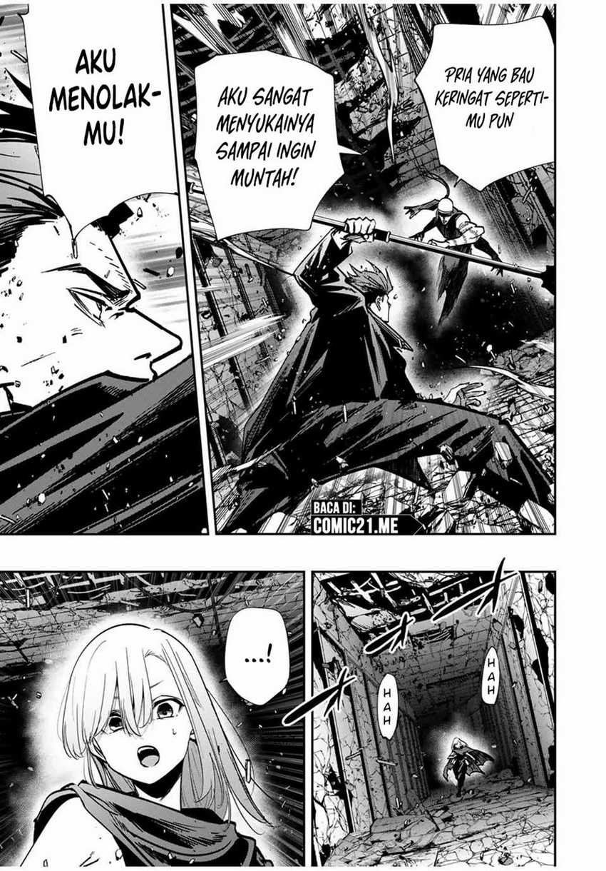 Kono Sekai ga Izure Horobu Koto wo, Ore dake ga Shitte Iru Chapter 84 - halaman 4