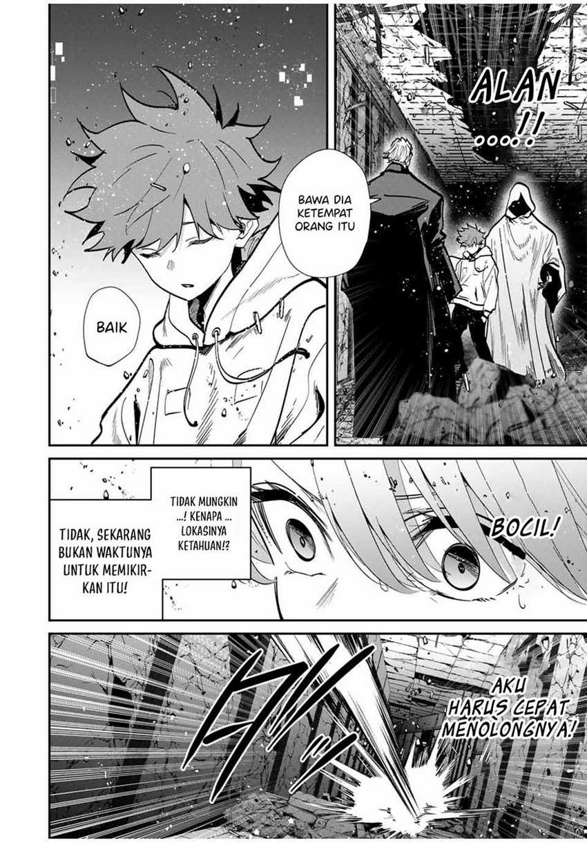 Kono Sekai ga Izure Horobu Koto wo, Ore dake ga Shitte Iru Chapter 84 - halaman 5