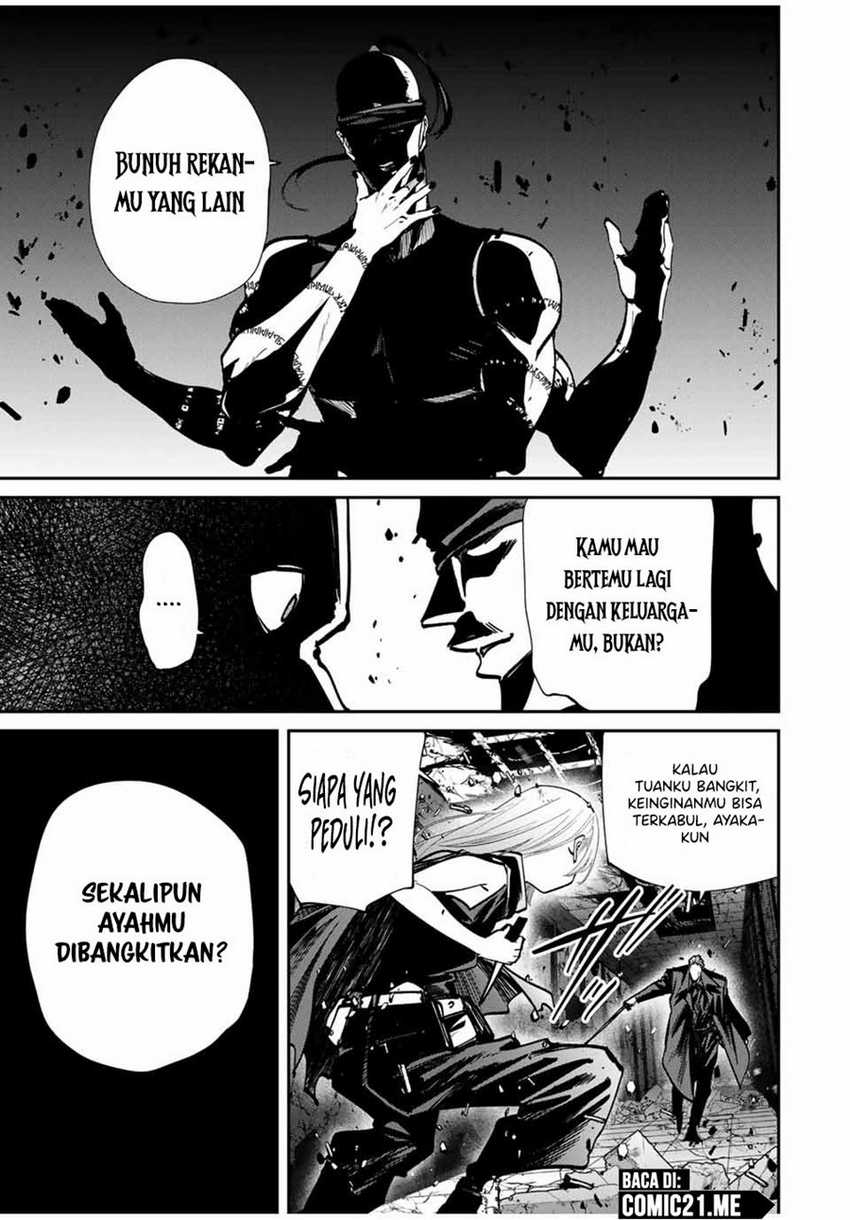 Kono Sekai ga Izure Horobu Koto wo, Ore dake ga Shitte Iru Chapter 84 - halaman 8