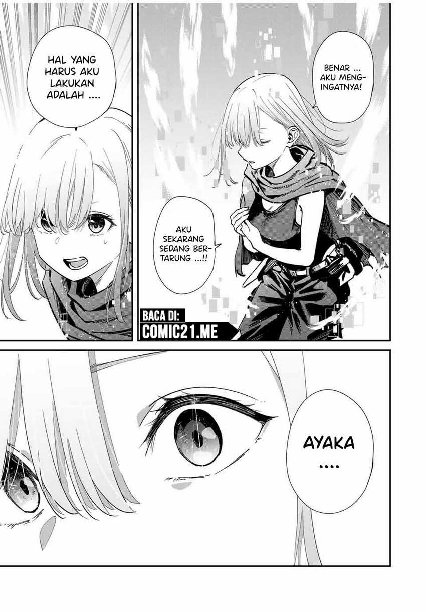 Kono Sekai ga Izure Horobu Koto wo, Ore dake ga Shitte Iru Chapter 85 - halaman 10