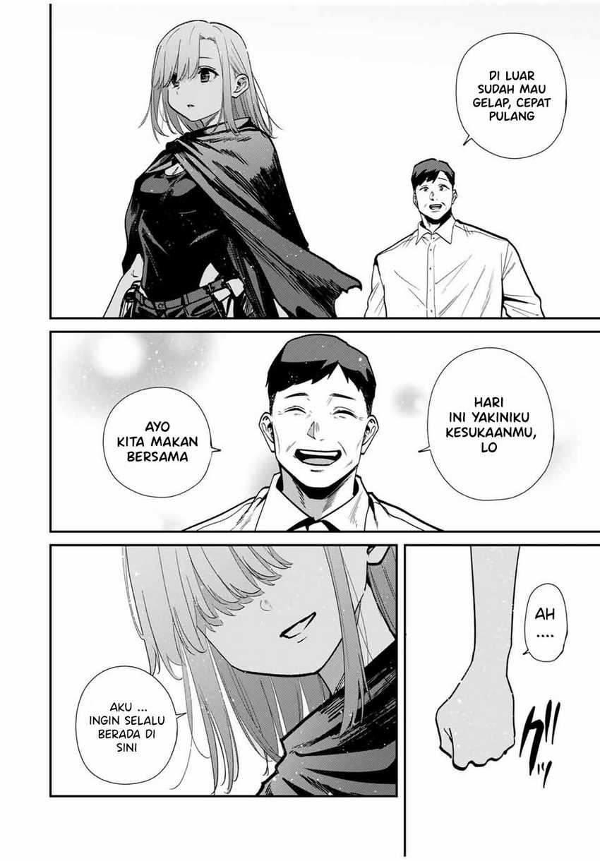 Kono Sekai ga Izure Horobu Koto wo, Ore dake ga Shitte Iru Chapter 85 - halaman 11