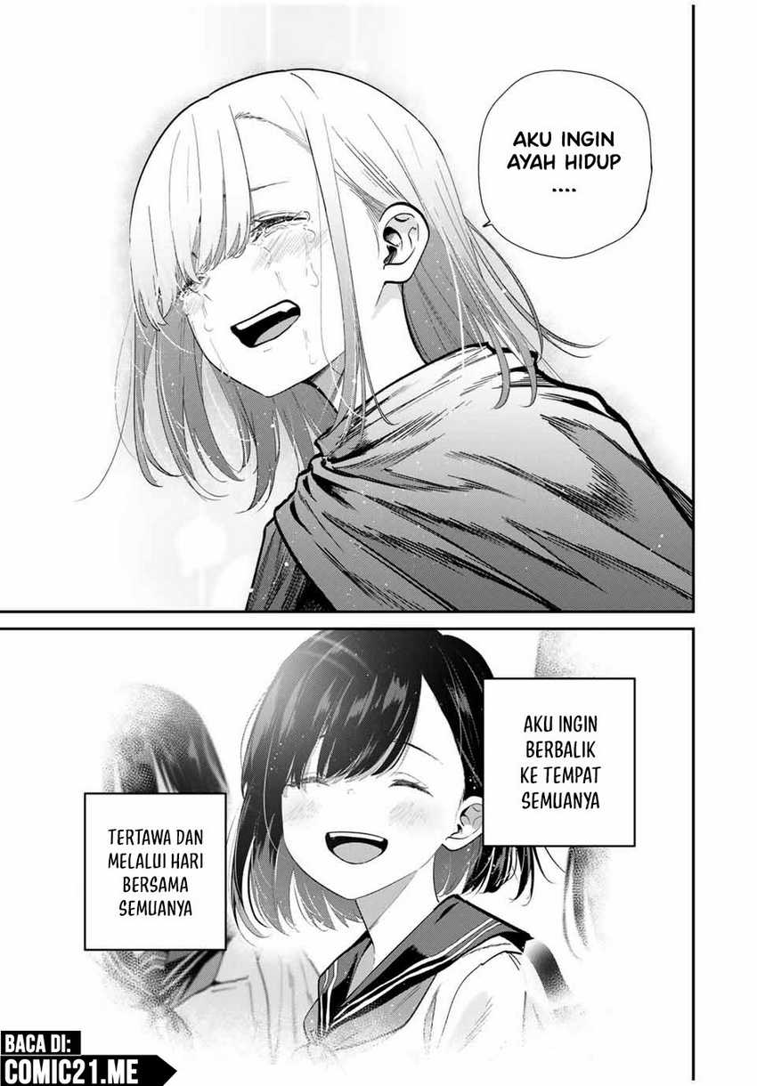 Kono Sekai ga Izure Horobu Koto wo, Ore dake ga Shitte Iru Chapter 85 - halaman 12