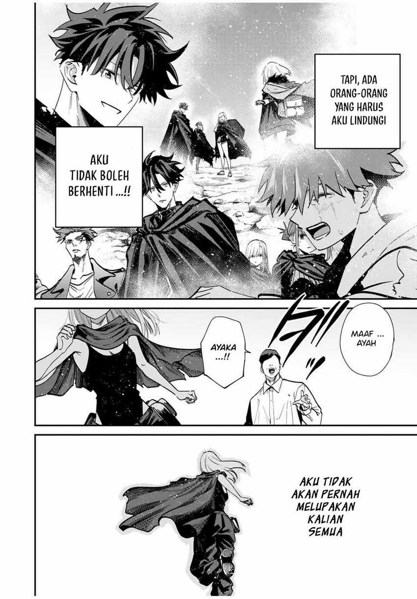 Kono Sekai ga Izure Horobu Koto wo, Ore dake ga Shitte Iru Chapter 85 - halaman 13