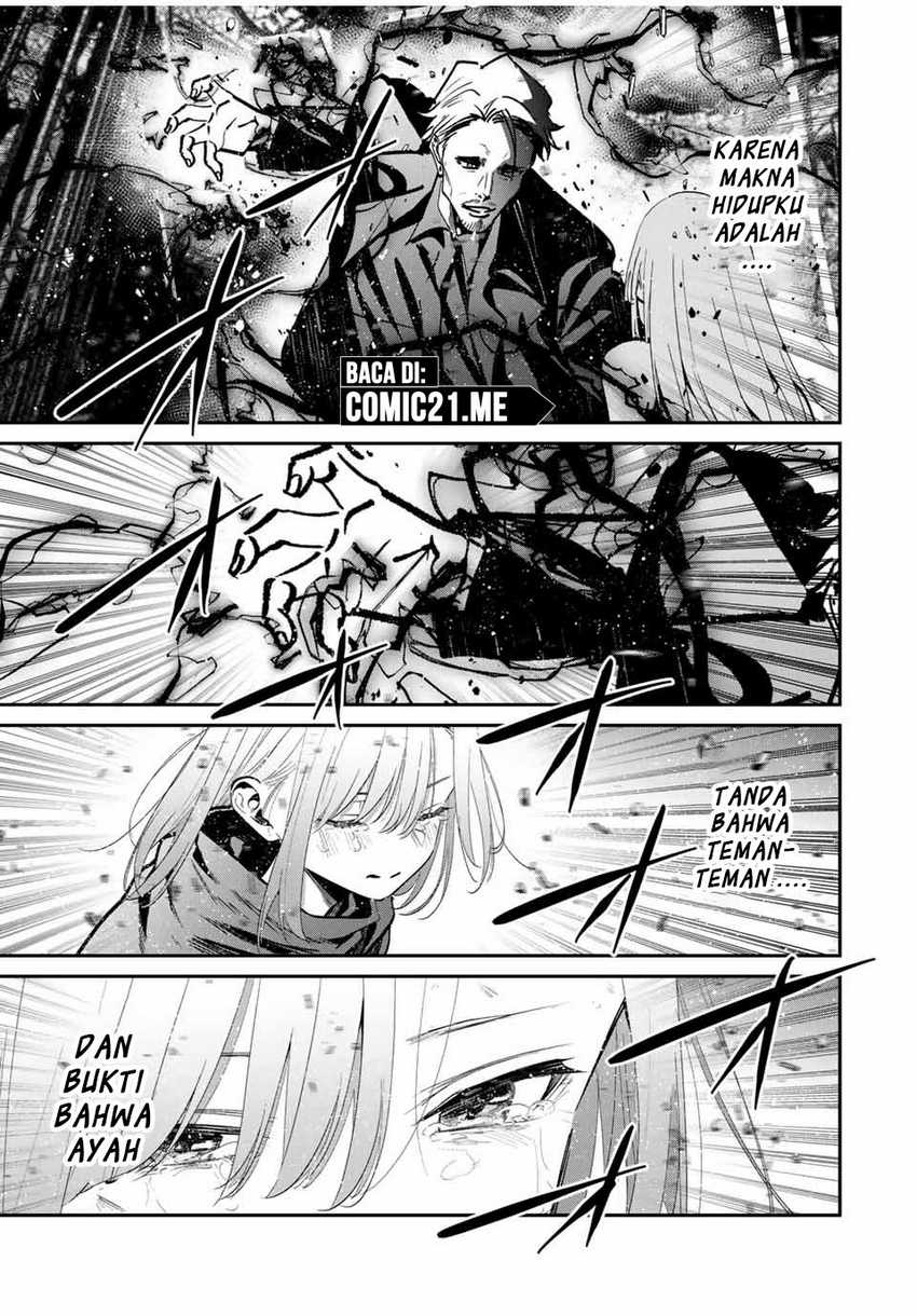 Kono Sekai ga Izure Horobu Koto wo, Ore dake ga Shitte Iru Chapter 85 - halaman 14