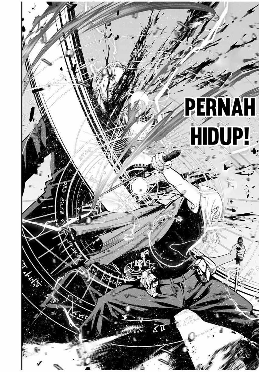 Kono Sekai ga Izure Horobu Koto wo, Ore dake ga Shitte Iru Chapter 85 - halaman 15