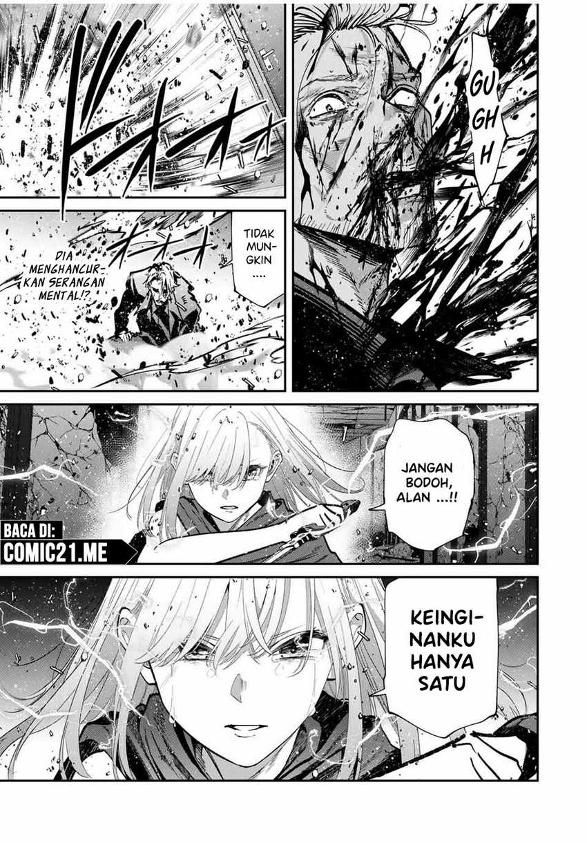 Kono Sekai ga Izure Horobu Koto wo, Ore dake ga Shitte Iru Chapter 85 - halaman 16