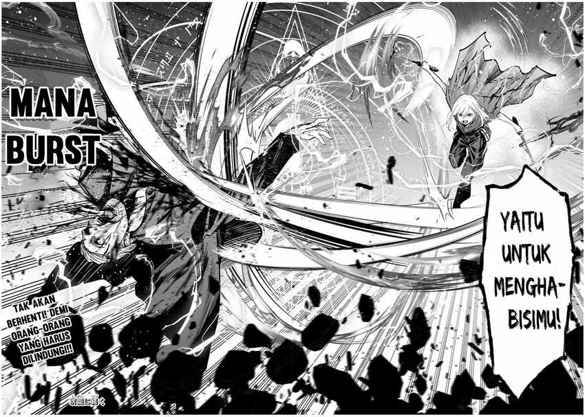 Kono Sekai ga Izure Horobu Koto wo, Ore dake ga Shitte Iru Chapter 85 - halaman 17