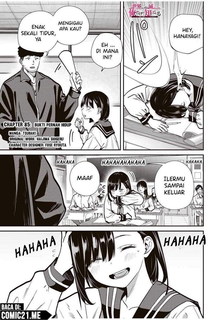 Kono Sekai ga Izure Horobu Koto wo, Ore dake ga Shitte Iru Chapter 85 - halaman 2