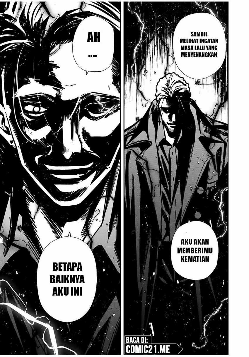 Kono Sekai ga Izure Horobu Koto wo, Ore dake ga Shitte Iru Chapter 85 - halaman 4
