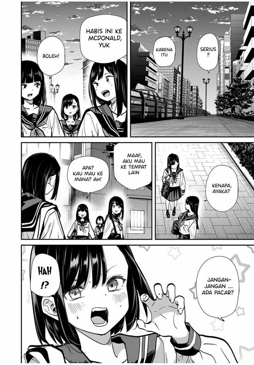 Kono Sekai ga Izure Horobu Koto wo, Ore dake ga Shitte Iru Chapter 85 - halaman 5