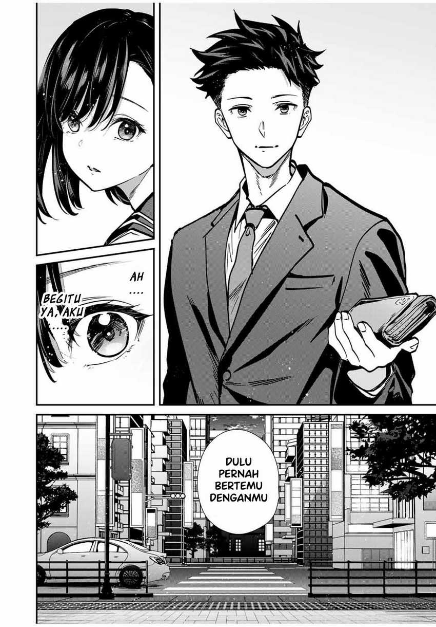Kono Sekai ga Izure Horobu Koto wo, Ore dake ga Shitte Iru Chapter 85 - halaman 7