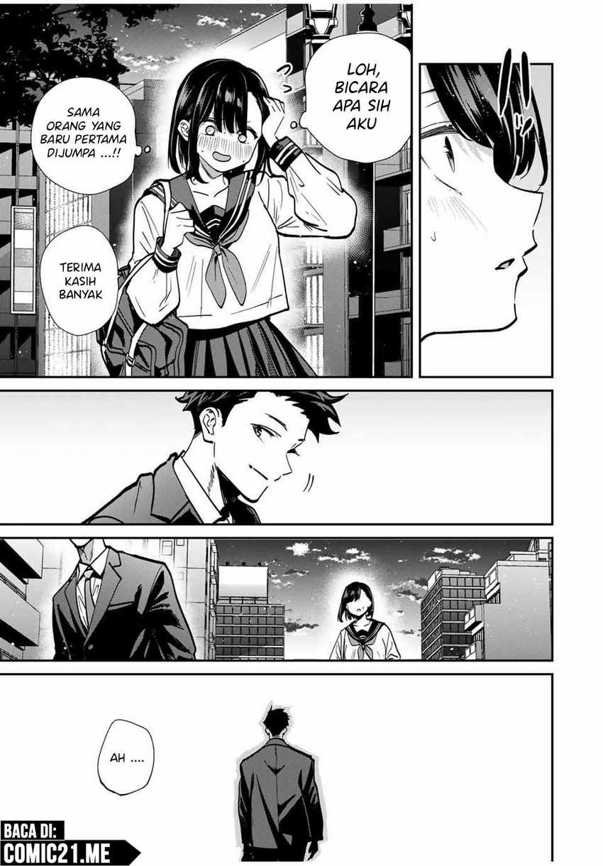 Kono Sekai ga Izure Horobu Koto wo, Ore dake ga Shitte Iru Chapter 85 - halaman 8