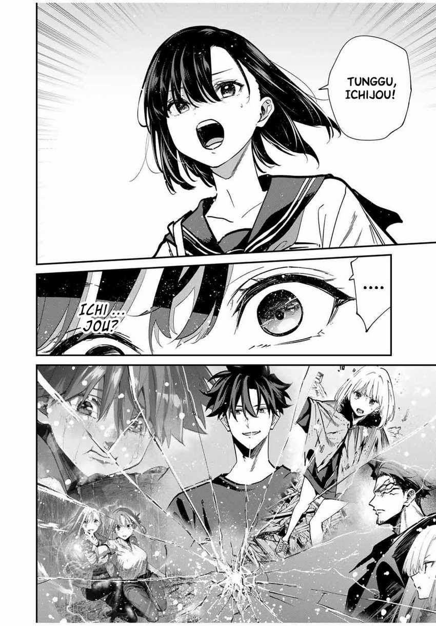 Kono Sekai ga Izure Horobu Koto wo, Ore dake ga Shitte Iru Chapter 85 - halaman 9