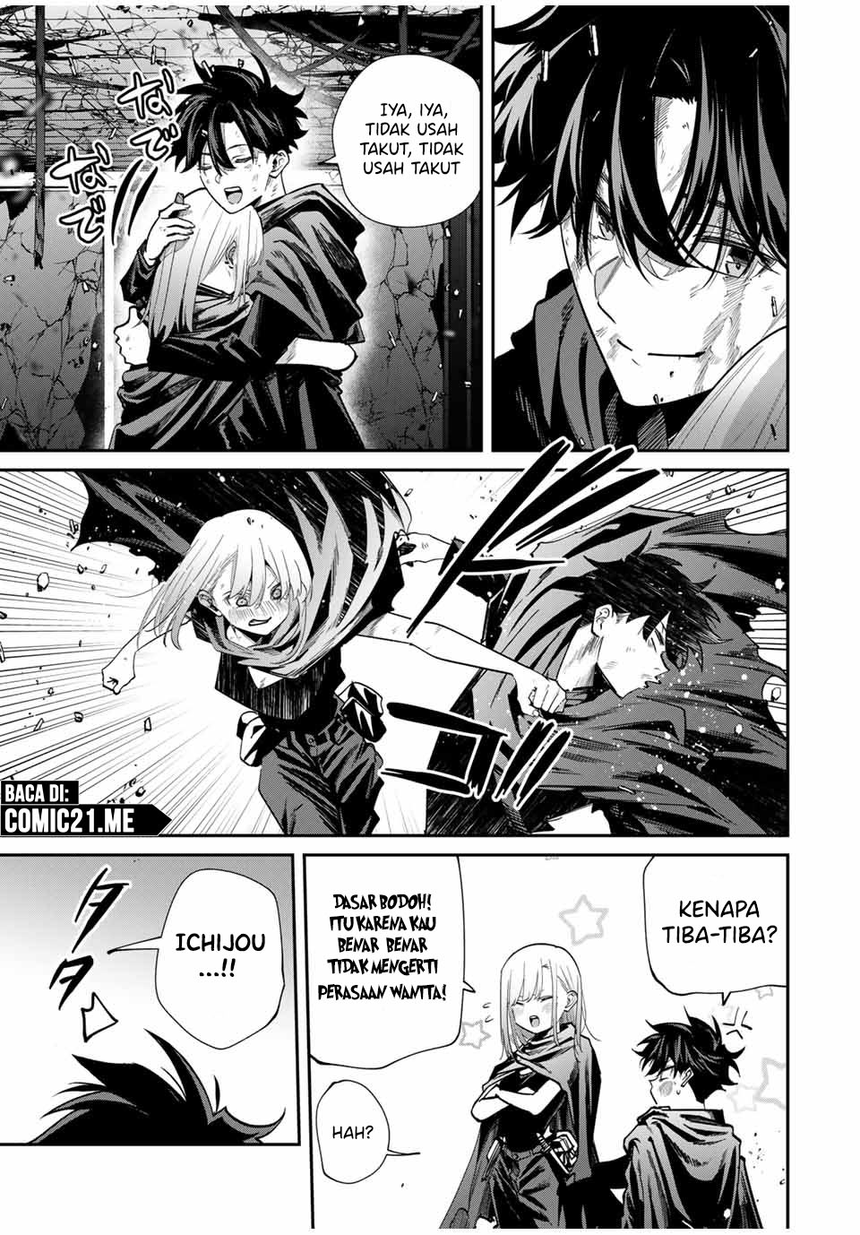 Kono Sekai ga Izure Horobu Koto wo, Ore dake ga Shitte Iru Chapter 86 - halaman 10