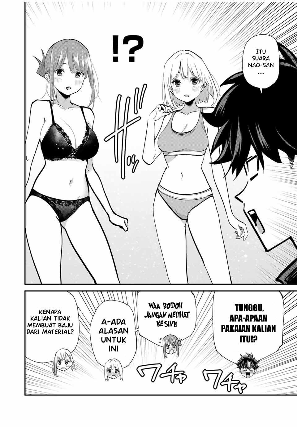 Kono Sekai ga Izure Horobu Koto wo, Ore dake ga Shitte Iru Chapter 86 - halaman 11