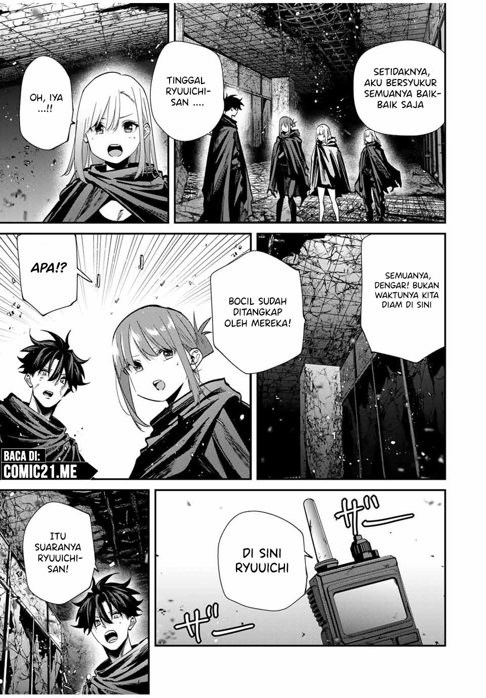 Kono Sekai ga Izure Horobu Koto wo, Ore dake ga Shitte Iru Chapter 86 - halaman 12