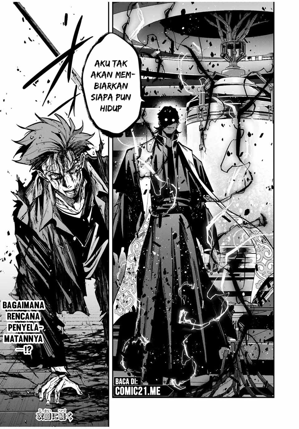Kono Sekai ga Izure Horobu Koto wo, Ore dake ga Shitte Iru Chapter 86 - halaman 14