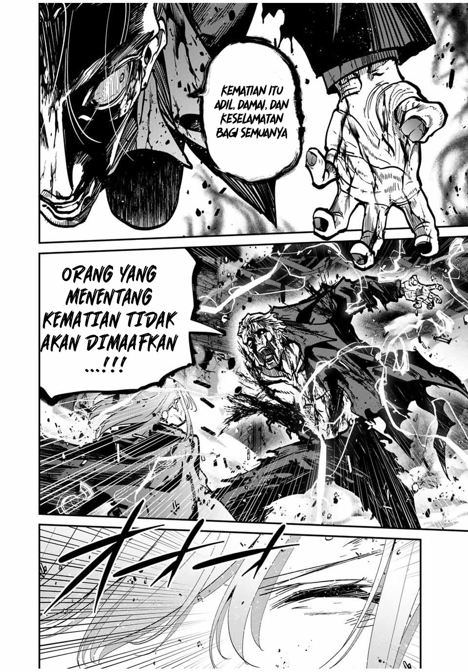 Kono Sekai ga Izure Horobu Koto wo, Ore dake ga Shitte Iru Chapter 86 - halaman 5