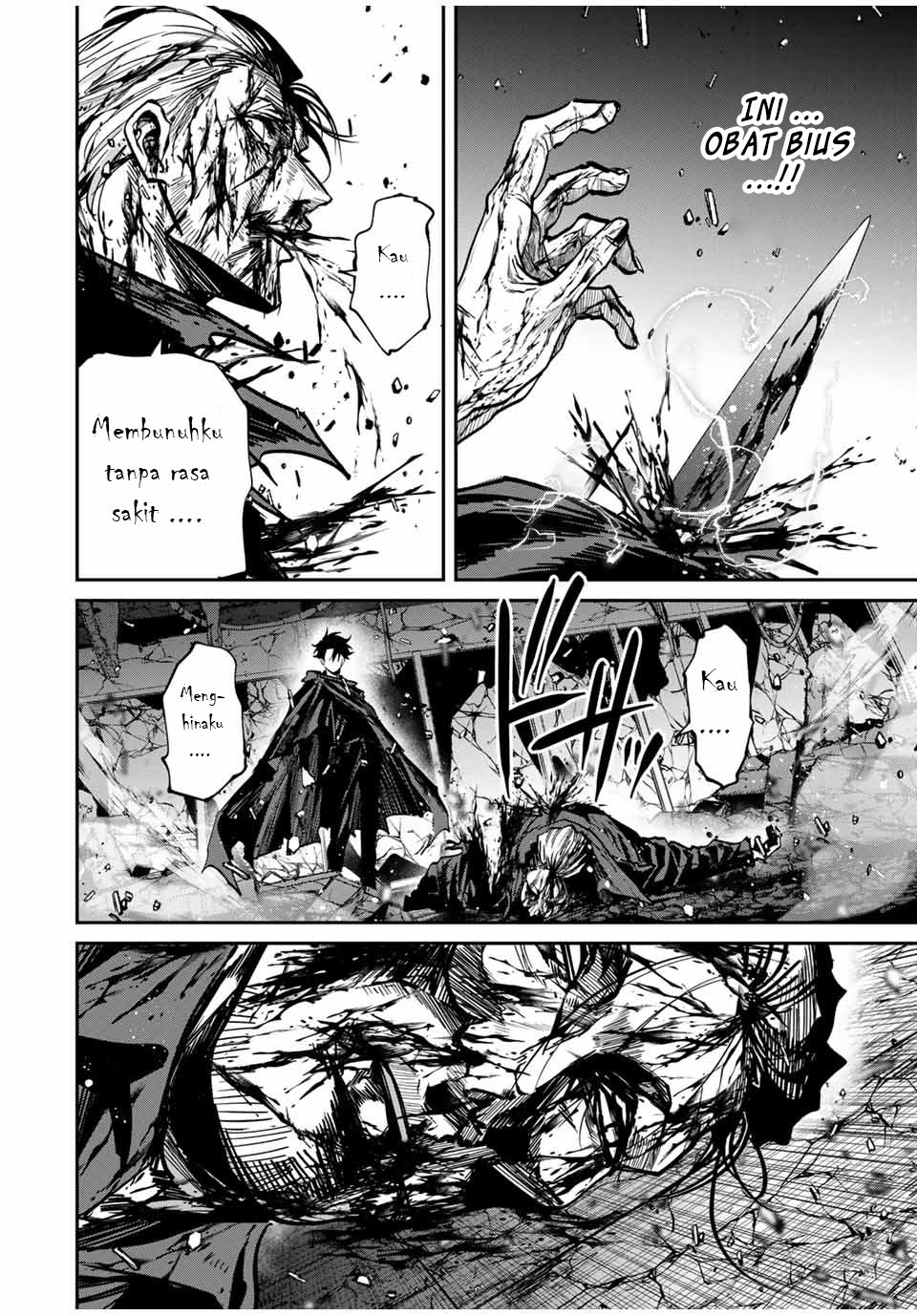 Kono Sekai ga Izure Horobu Koto wo, Ore dake ga Shitte Iru Chapter 86 - halaman 7