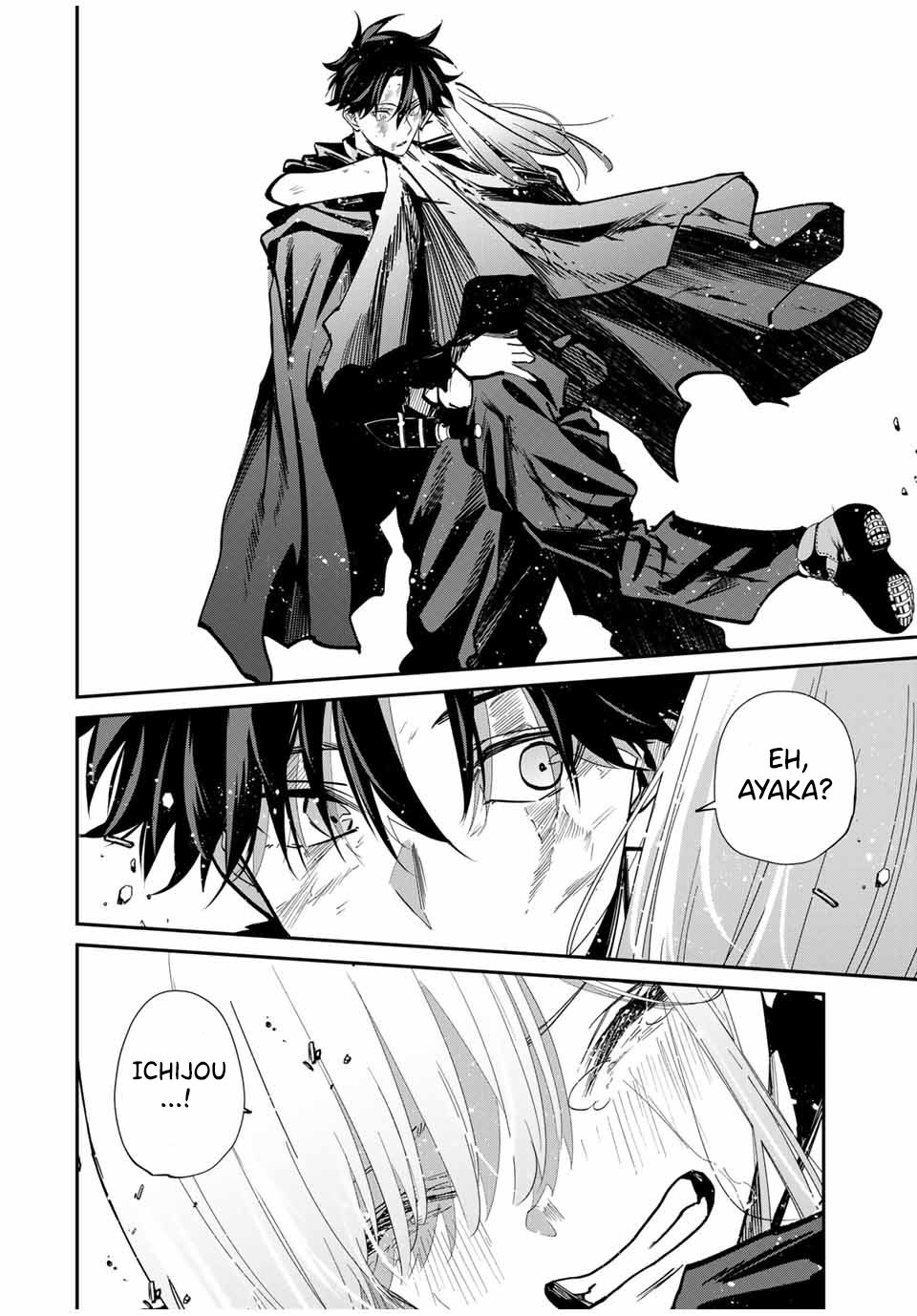 Kono Sekai ga Izure Horobu Koto wo, Ore dake ga Shitte Iru Chapter 86 - halaman 9