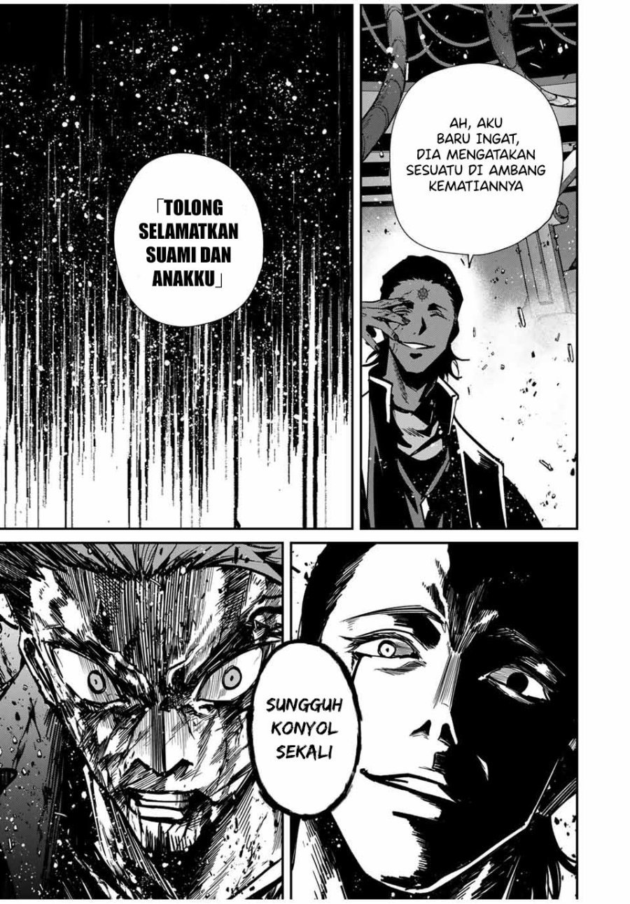 Kono Sekai ga Izure Horobu Koto wo, Ore dake ga Shitte Iru Chapter 87 - halaman 10